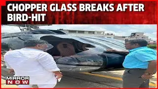 Scare For Karnataka Cong Chief | DKS Helicopter Hit By A Bird | Latest English News