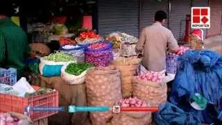 Sharp increase in vegetable prices