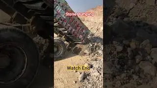 Trolly Dumping Stone 🔥#fyp #stonecrusher #viralshort #short