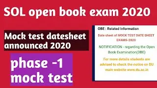 Sol mock test datasheet announced 2020  ! Sol obe mock test datasheet 2020
