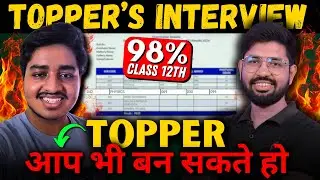 Class 12 topper's interview CBSE🔥 Abhishek sahu sir