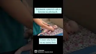 Najprostsze ćwiczenie na asymetrię u niemowląt! #cwiczenianaasymetrie #fizjoterapia #niemowle