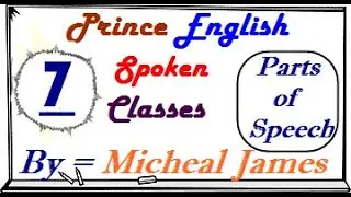 Parts of speech Conjunction full concept in one video