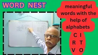 word nest#fill up the gaps with alphabets #biplabsir #Bina pani class