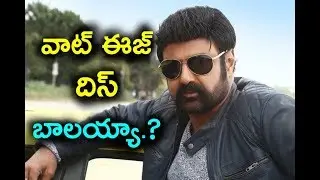 Balakrishna Beats His Assistant In Sets Of Balayya @ 102 Movie | Teluguz