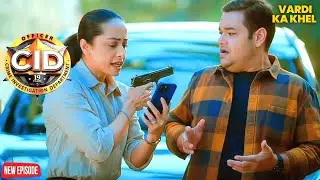 कैसे फँस गई Team CID एक Corporate Party के Poison Mystery में? | CID New Episodes 2026 | #cid2026