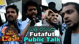 Vinaya Vidheya Rama Movie Public Talk | Ram Charan | Boyapati Srinu | Daily Culture