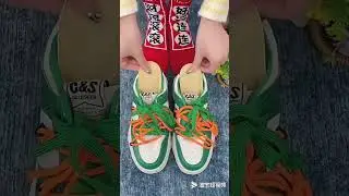 Self-heating insole