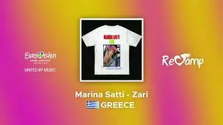 Marina Satti - ZARI | Greece | REVAMP | Eurovision 2024