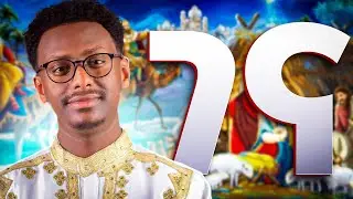 አስደናቂው የክርስቶስ ኢየሱስ ልደት || ንጉስ ወይስ ልዑል ተወለደ  || ካነበብኩት