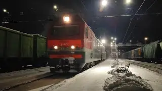 2ЭС6-121 