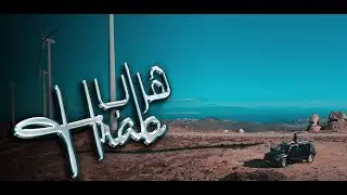 Noory - Hrab (Official Music Video)