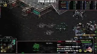 스타 이재호 제동 재욱 택용 명운 VS 현제 영호 윤중 일장 지성 5:5점피엘 두4만개(250505)