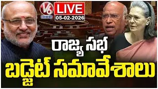 Rajya Sabha LIVE : Parliament Session 2026 | Sonia Gandhi | V6 News
