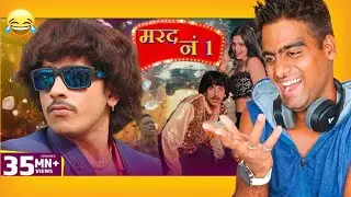 PURAV JHA MAKING OF BHOJPURI MOVIE REACTION | SenStyle 😂