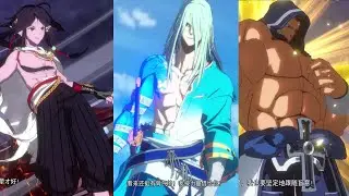 DNF shirtless male Ryona，Ghost blade, 🥰workout Swift Master VS Brawler, hot Crusader
