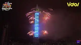 Happy 2018 台北101跨年煙火 Taipei 101 2018 firework show