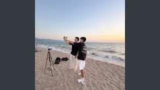 El Dinero Es El Motivo (EXT)
