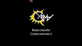 Предновогодний стрим песен Виктора ЦОЯ! #shorts