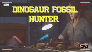 Dinosaur Fossil Hunter - ALL DLC [찍먹]