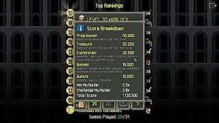 Perfect Exploration Score Trick