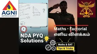 NDA Maths Topic - Factorial | Tips & Tricks | Preparations | Questions #ndamathstricks #ndaTamil
