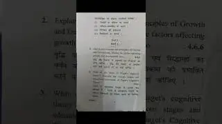 CRSU BEd 1st year childhood and growing up question paper 2024 #Crsu # previous year question paper