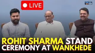 Rohit Sharma Stand Inauguration At Wankhede Stadium LIVE: Hitman Arrives For The Grand Ceremony