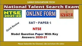 NTSE Exam 2021 -22 // Ntse Exam Model Question Paper //Syllabus,Stratergi,How to crack Ntse Exam.NET
