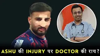 Details related to Ashu Malik's Injury? FT Doctor Pradyumna Tembhelkar #kabaddi #prokabaddi #pkl12 