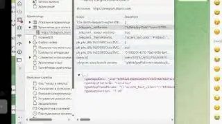 How to start blum bot