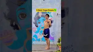 5 best Yoga Poses✅ #reels #yoga #motivation