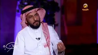 عبدالله العدوان: 