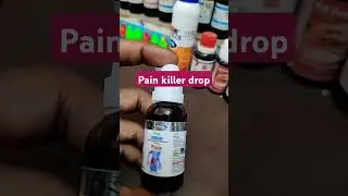 Pain killer drop/joint pain treatment/p19 pain homeopathic medicine/muscle pain relief home remedies