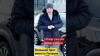 Первые впечатления от доехавшего до дилеров Nissan Pathfinder 2022. Цены, дизайн, салон, конкуренты
