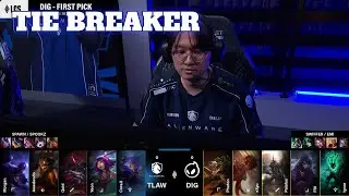 TL vs DIG - Tie Breaker | Swiss Round 3 LCS 2026 Lock-In S16 | Team Liquid Alienware vs Dignitas G1