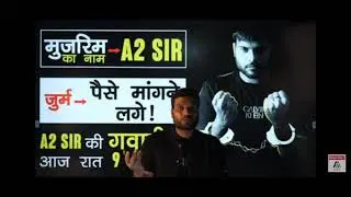 #a2short#a2shorts