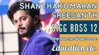 Sreesanth Lifestyle,  Height, Age, Income | Bigg Boss 12 Contestant | Sreesanth Biography