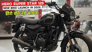 Hero Super Star 125 &ndash; क्या ये बनेगी Next Buy? Complete Details | Hero Super Star 125cc 2026 Edition
