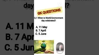 When is World Environment day celebrated? #shorts #viral