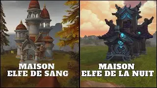 Aperçu extérieur des maisons des Elfes de sang et des Elfes de la nuit - Bêta Midnight Housing