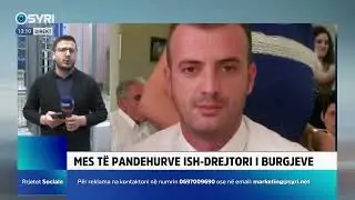 Hakerimi i SPAK, dosja shkon në Gjykatë