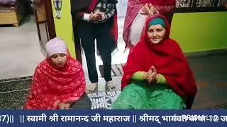 17 जनवरी 2026 प्रभात फेरी एकादश रूद्र महादेव मंदिर अप्पर अजनौली से पंजपीरी मंदिर कोटला कलां ऊना 