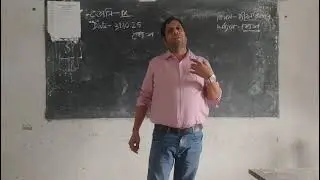 SLST DEMO CLASS LIFE SCIENCE 