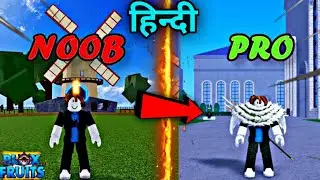 I Played ROBLOX BLOX FRUITS For The First Time | Blox Fruits Gameplay in hindi