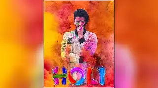 Happy Holi Special Photoshop Editing Tutorial 2020
