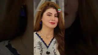 Sharakat Best Moment ❤️&zwj;🔥 | Sumaiyya Bukhsh | #greentv #greenlamhay #shorts