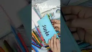 ASTUCCIO Triple Case Grande