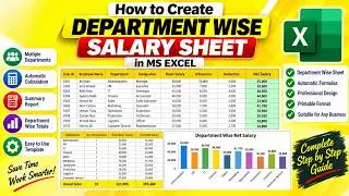 How to Create Departement Wise Salary Sheet |how to create salary sheet in excel |salary sheet