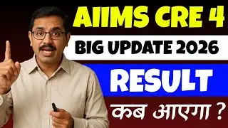 AIIMS CRE 4 Result 2025 ? How to Check AIIMS CRE Result 2025 PDF Download & Cut Off
